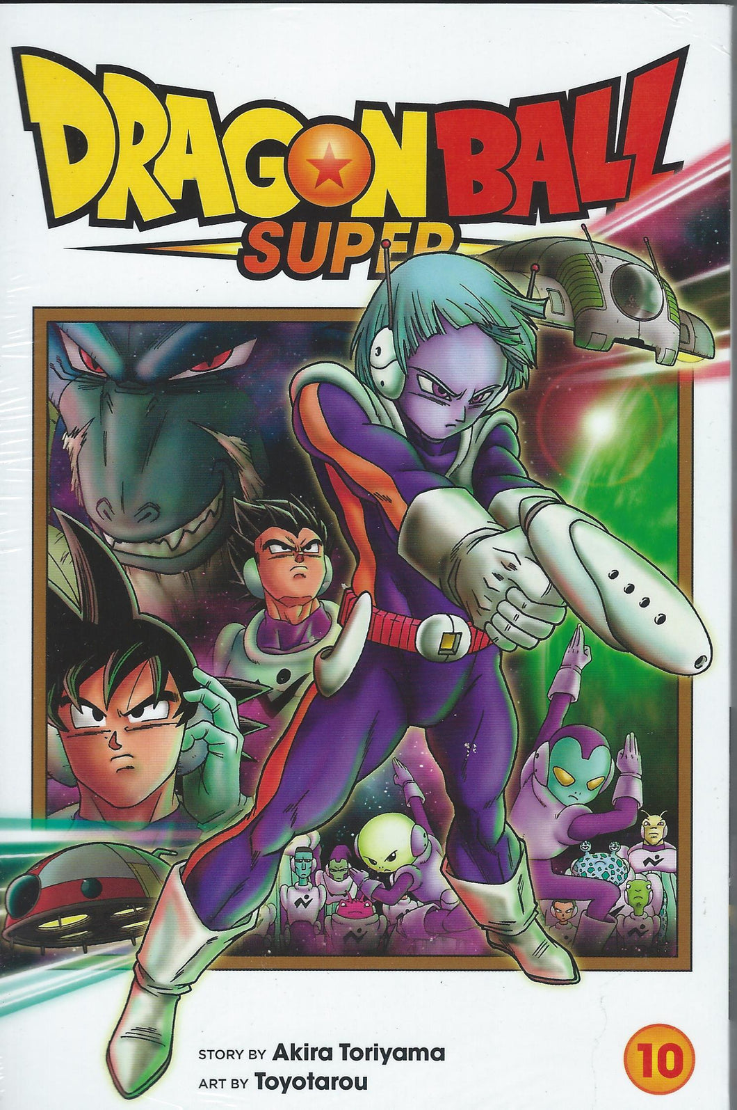 Dragon Ball Super #10