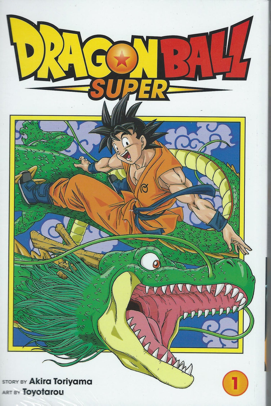 Dragon Ball Super #1