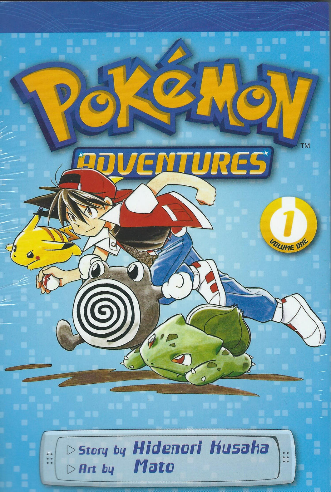 Pokemon Adventures #1