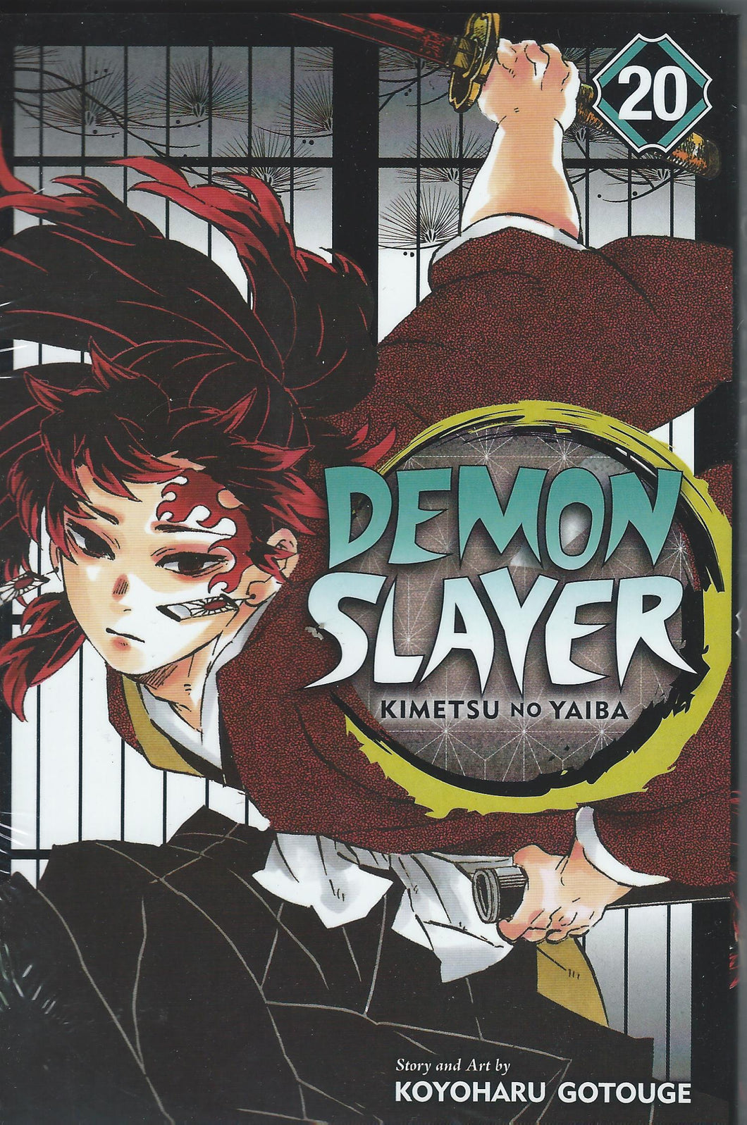 Demon Slayer: Kimetsu No Yaiba #20