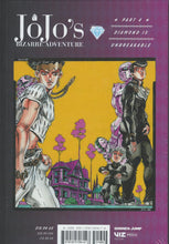 Load image into Gallery viewer, Jojo&#39;s Bizarre Adventure #4 (Hardcover)
