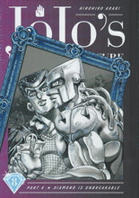 Load image into Gallery viewer, Jojo&#39;s Bizarre Adventure #4 (Hardcover)
